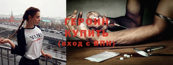 гидропоника Медвежьегорск