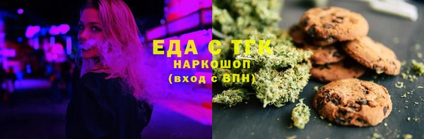2c-b Мегион