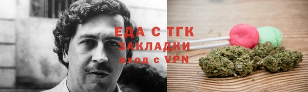 гидропоника Медвежьегорск