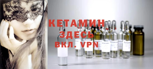 2c-b Мегион