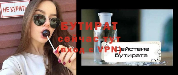 гидропоника Медвежьегорск