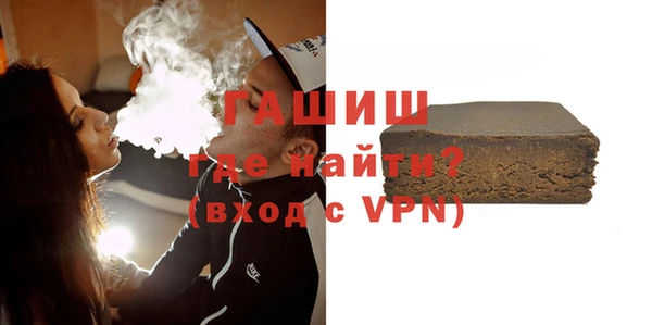 гидропоника Медвежьегорск