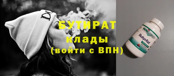 гидропоника Медвежьегорск