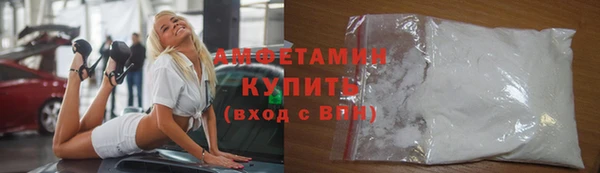 гидропоника Медвежьегорск