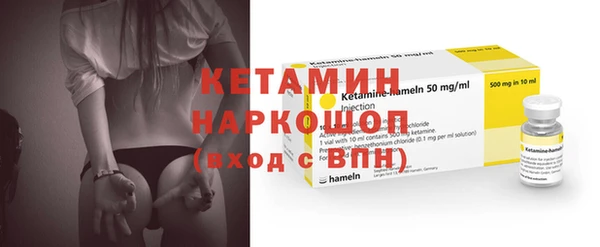 2c-b Мегион