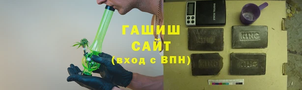 2c-b Мегион