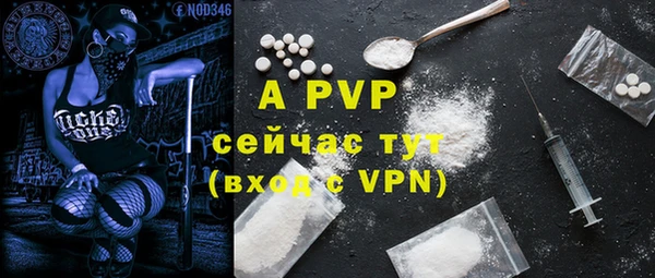2c-b Мегион