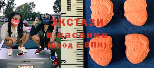 наркотики Медногорск