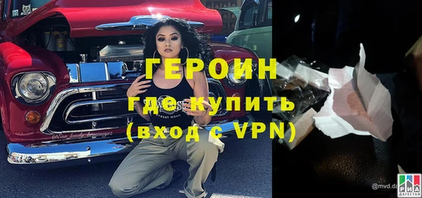 гидропоника Медвежьегорск