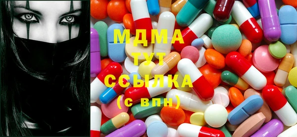 2c-b Мегион