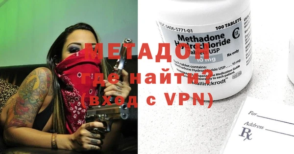 2c-b Мегион