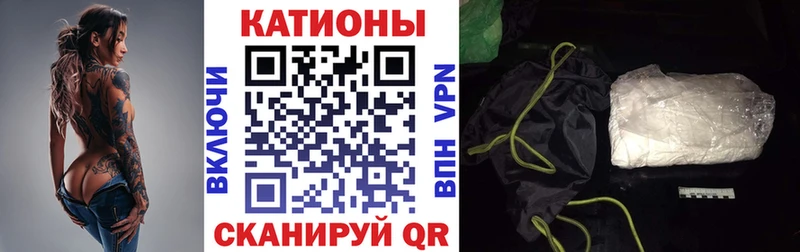 Мефедрон VHQ  площадка телеграм  Буй 